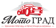 Tehnički pregled i registracija vozila Motograd Novi Sad